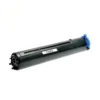 OIP (1) Canon 1018,1020 CXV-18, Compatible Black Toner IR GPR-22