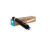 Canon IRC1225 Toner 034 Cyan Compatible Toner Cartridge
