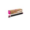 Kyocera 2552ci TK-8345 Magenta Compatible Toner Cartridge